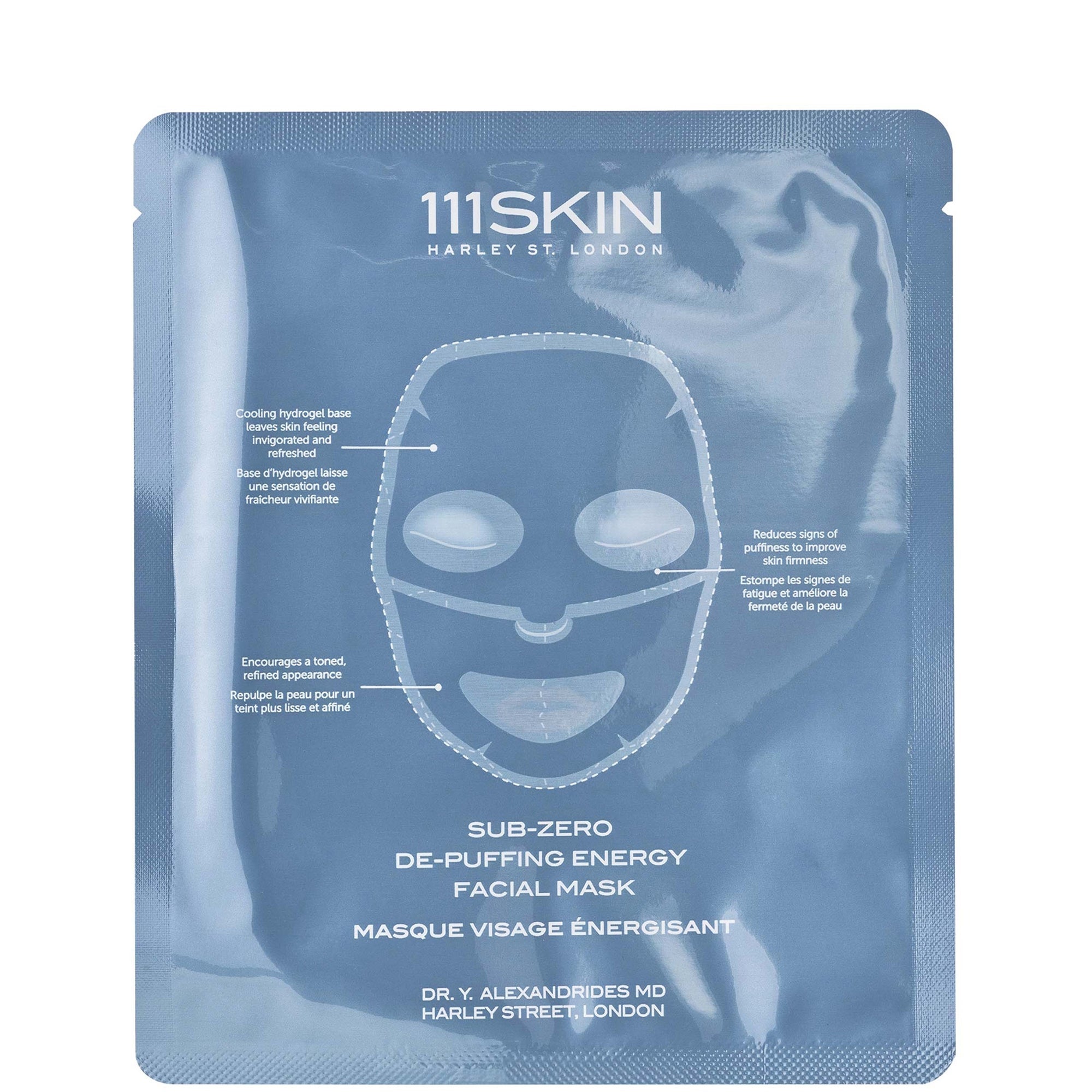 Cryo De-Puffing Energy Mask Box 5 Pack