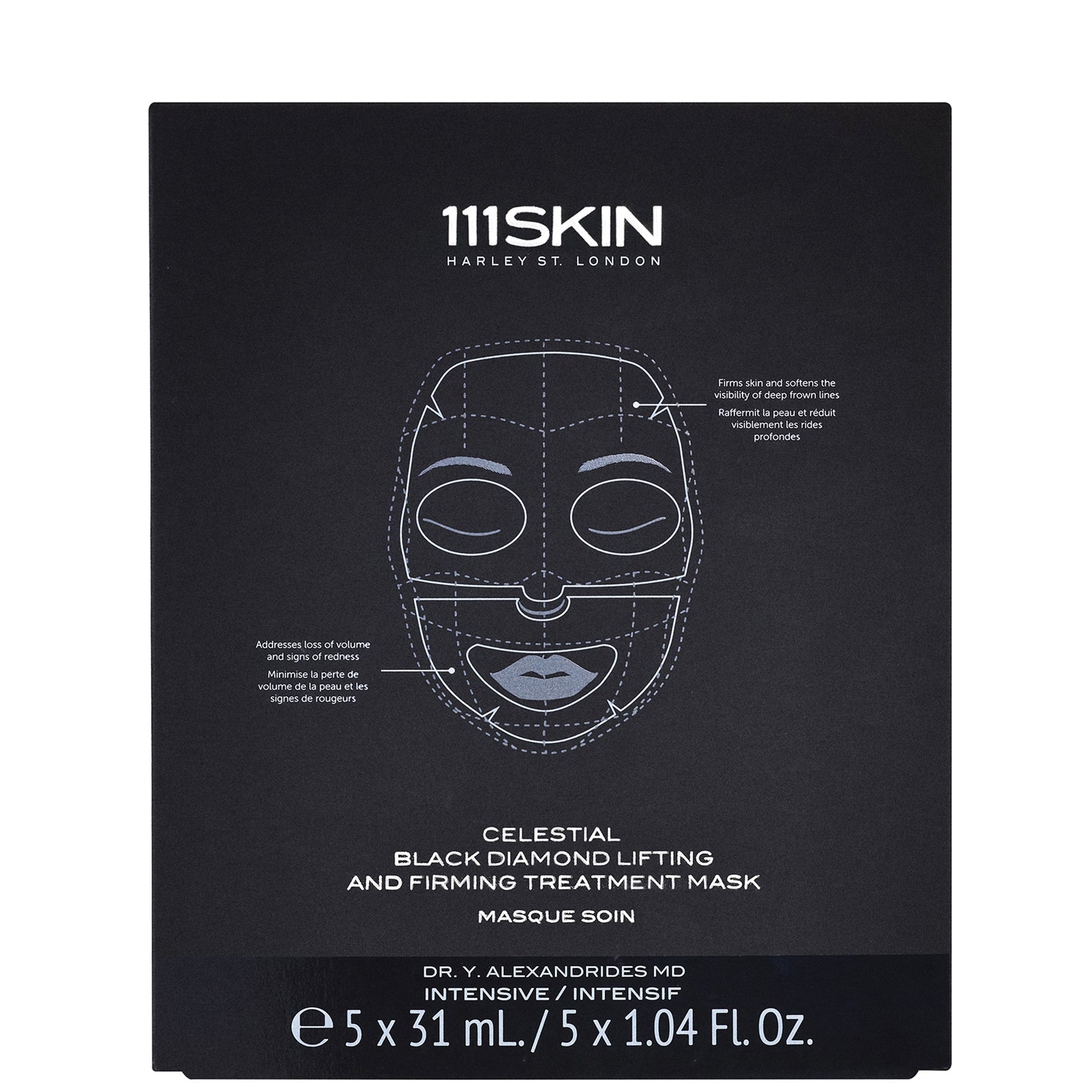 Celestial Black Diamond Lifting And Firming Treatment Mask 155ml