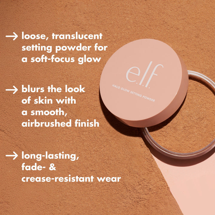 E.l.f. Cosmetics Halo Glow Setting Powder