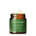 Kiwi Seed Oil Eye Cream