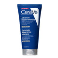 Advanced Repair Ointment