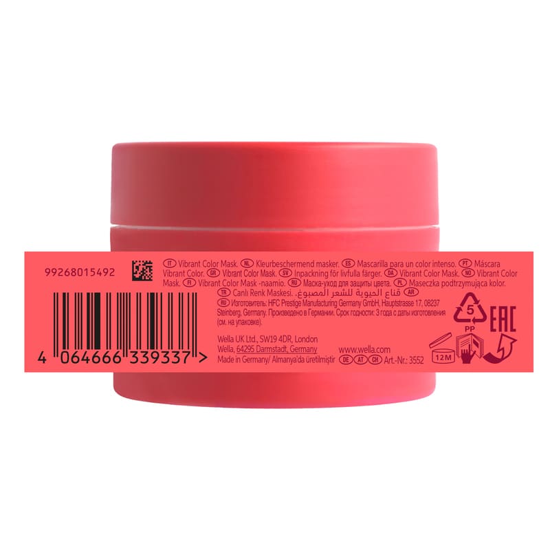 Colour Brilliance Mask For Coarse Coloured Hair by Wella Professionals