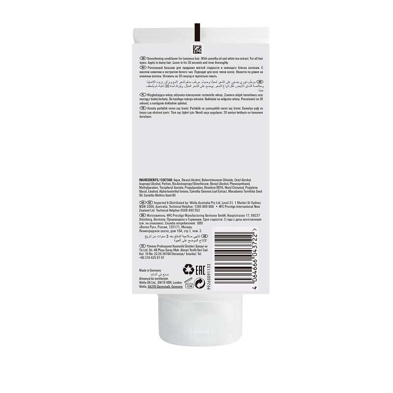Oil Reflections Luminous Instant Conditioner by Wella Professionals